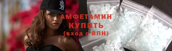 ECSTASY Беломорск